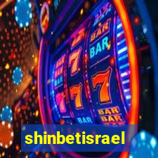 shinbetisrael